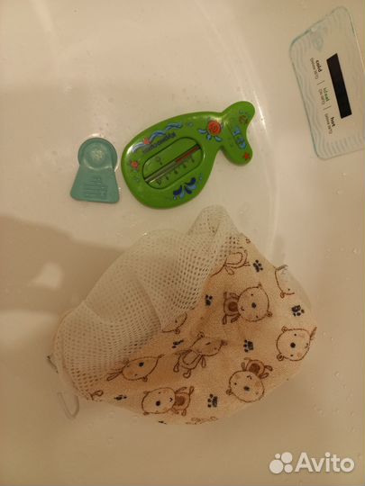 Ванночка горка круг