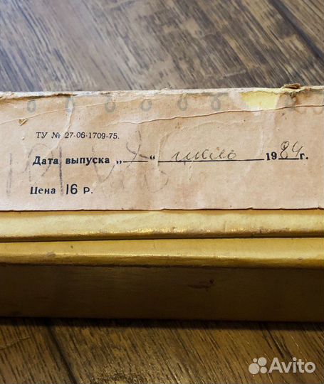 Ручная вязальная машина Мастерица. СССР