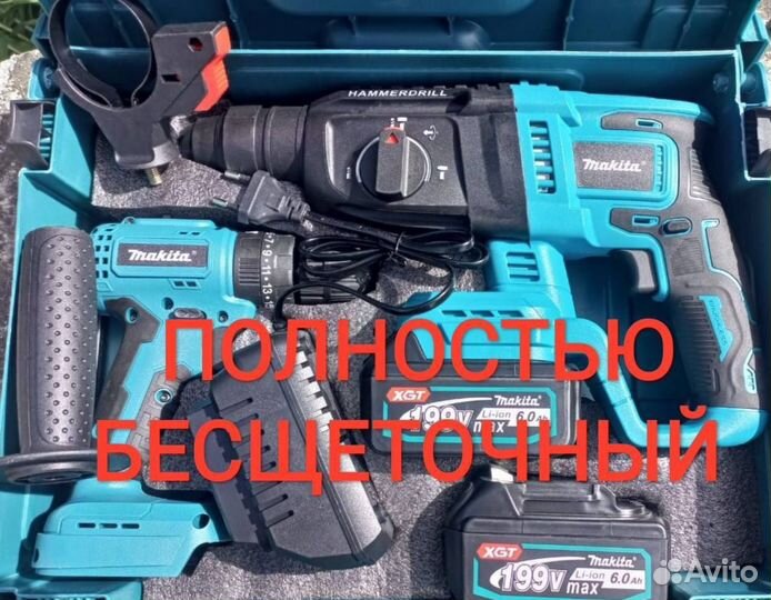 Набор аккумуляторного инструмента Makita 2 в 1 (Ар