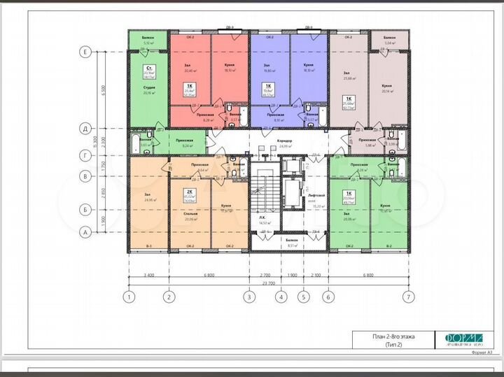 1-к. квартира, 60 м², 8/9 эт.