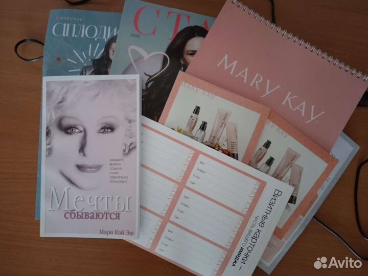 Книги Mary Kay