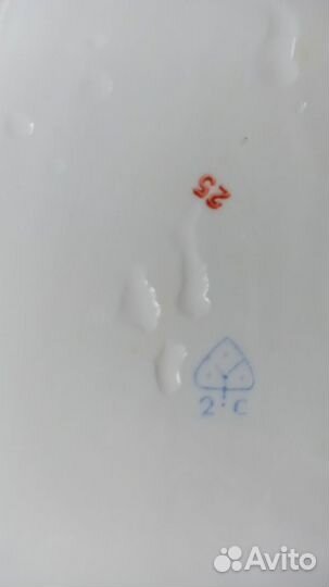 Три тарелки. Большие. Дулевский завод