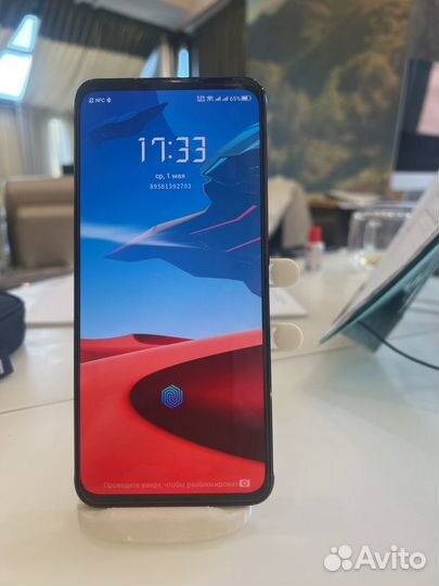 Nubia Red Magic 6S Pro, 16/256 ГБ