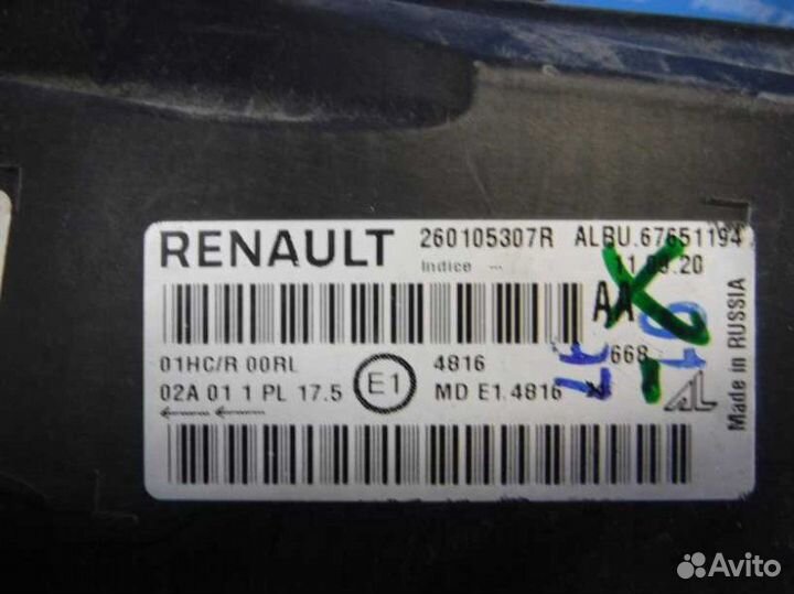 Фара правая Renault Arkana