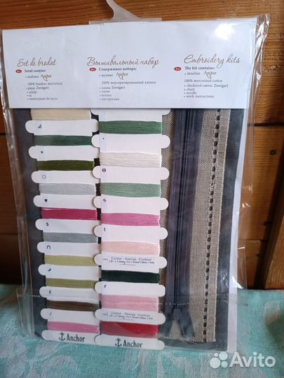 Гирлянда из роз Luca-S, подушка, набор для вышивки