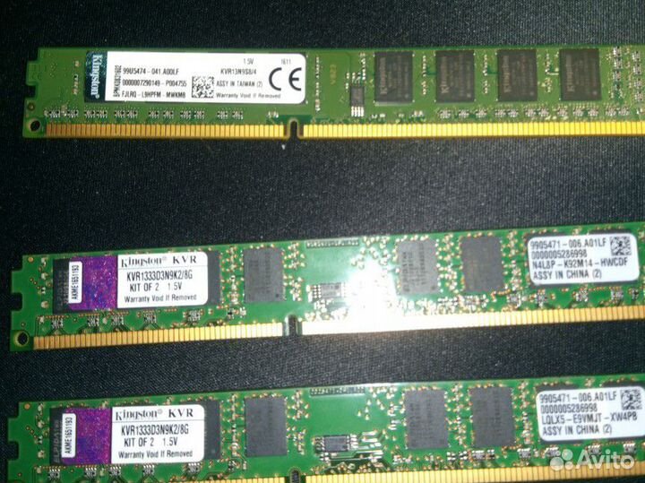Оперативная память ddr3 4 gb kingston