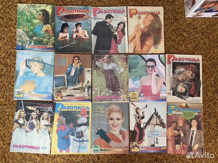 Журналы работница