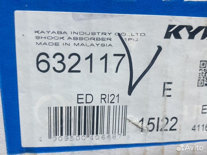 Амортизатор передний daewoo matiz