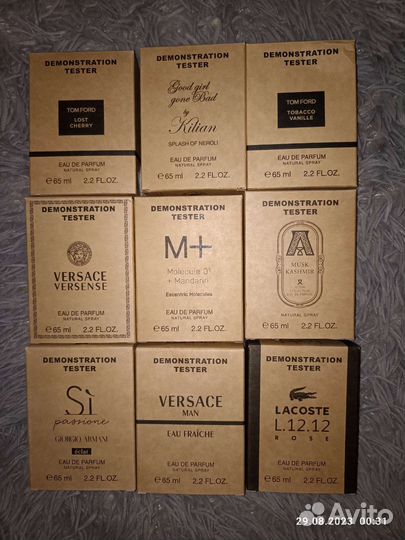 Духи. Тестеры. Мужские, женские, унисекс