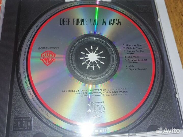 Deep purple live in Japan cd 20P2-2606