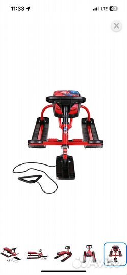 Снегокат новый