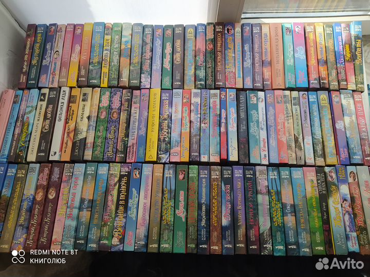 Шарм. Очарование. Страсть. Женские романы