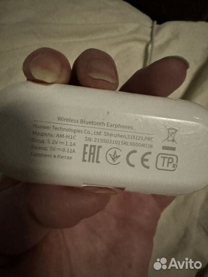 Наушники беспроводные Honor оригинал