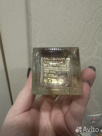 Marc-antoine barrois Ganymede оригинал