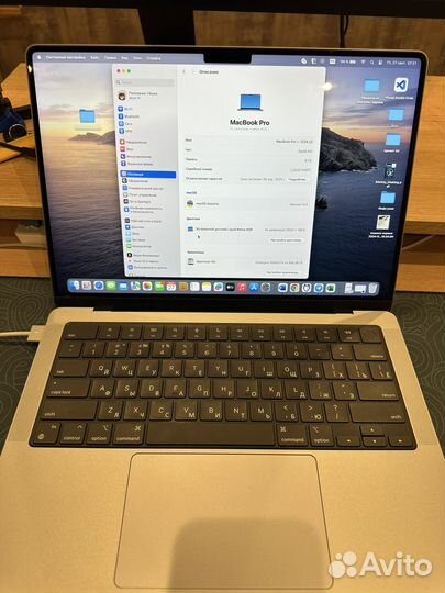 Apple macbook pro 14 m3