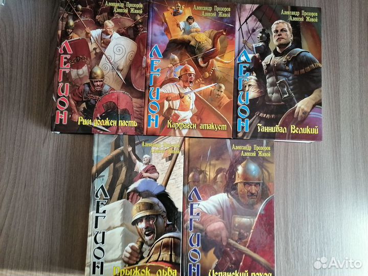 Российская боевая фантастика и фэнтези