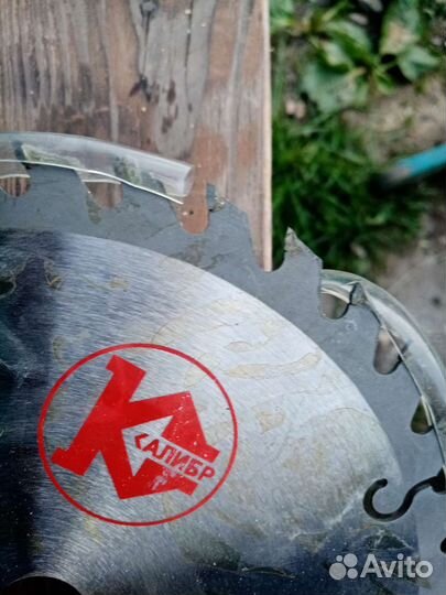 Диск для церкулярной пилы