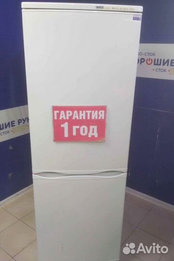 Холодильник бу атлант с гарантией 1 год