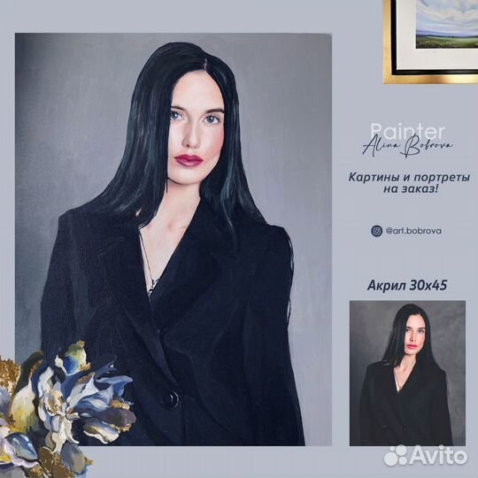 Портрет по фото маслом, карандашом и тд. на заказ