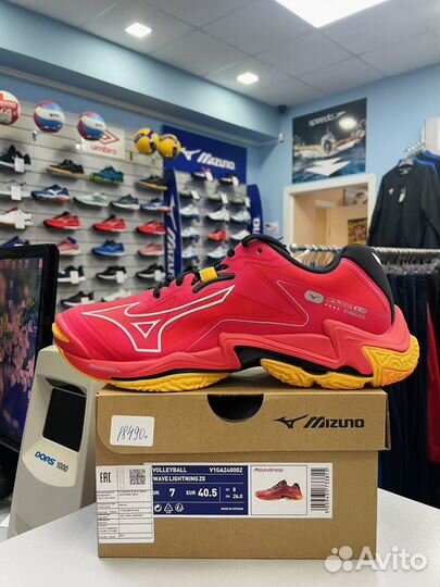 Кроссовки Mizuno Wave Lightning Z8 Red