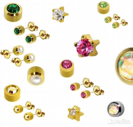 Серьги caflon для прокола ушей