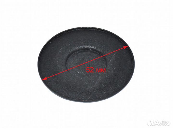 Крышка горелки gefest (Gefest-6) малой мощности