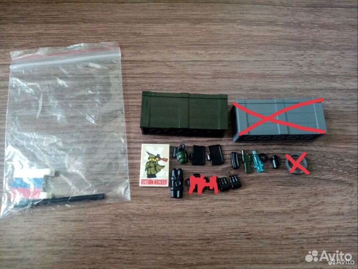 Lego оружия и аксессуары