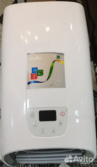 Мобильный кондиционер ballu