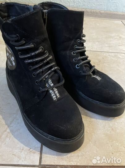 Ботинки зимние