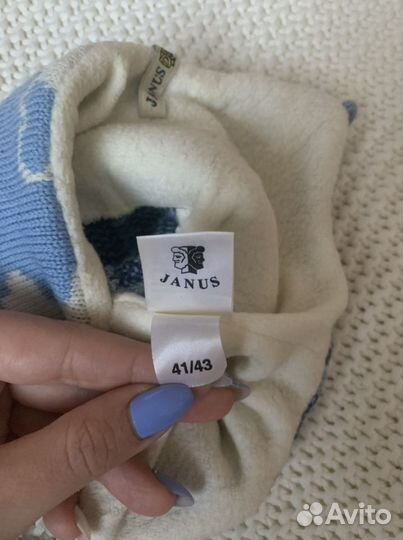 Шапка зимняя/демисезонная Janus на завязках