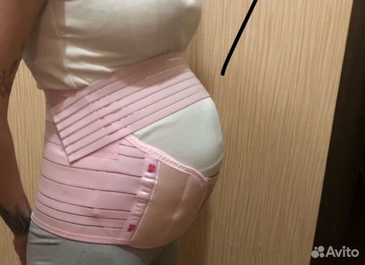 Бандаж для беременных 4в1 beoma