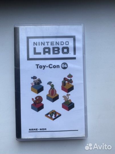 Nintendo labo toy con 04