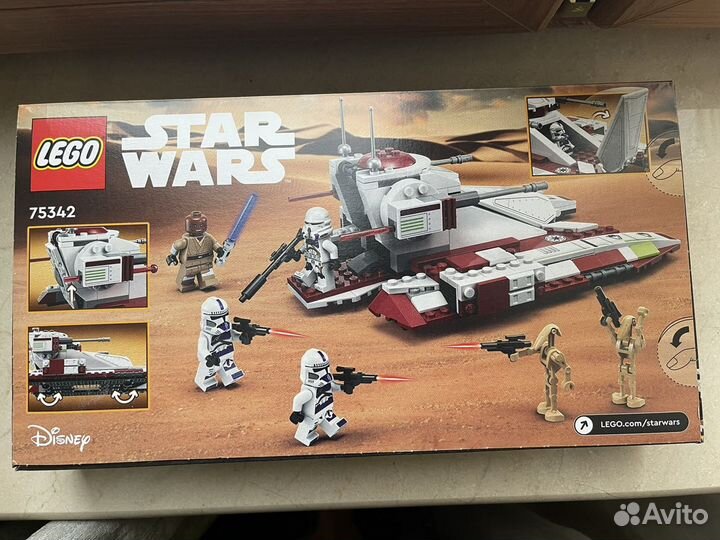 Lego Star Wars 75342