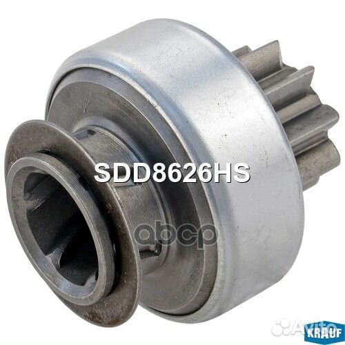 Бендикс стартера SDD8626HS SDD8626HS Krauf