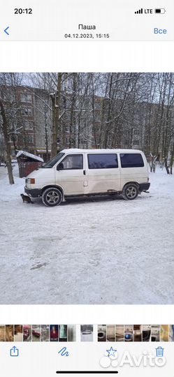 Переезд перевоз грузов