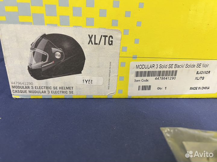 Шлем BRP Modular 3 с подогревом XL/TG