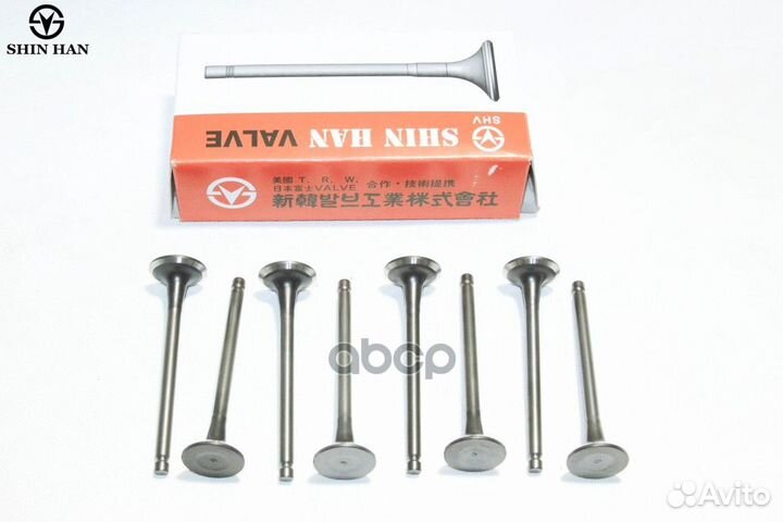 SE3071 shinhan Клапан выпускной (кратно 8шт.) S