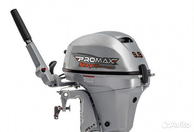 Лодочный мотор promax SF9.9FHS (15л.с)