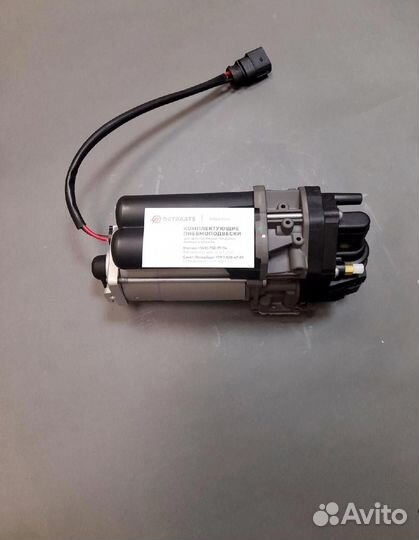 Компрессор Audi Q7 4M новый