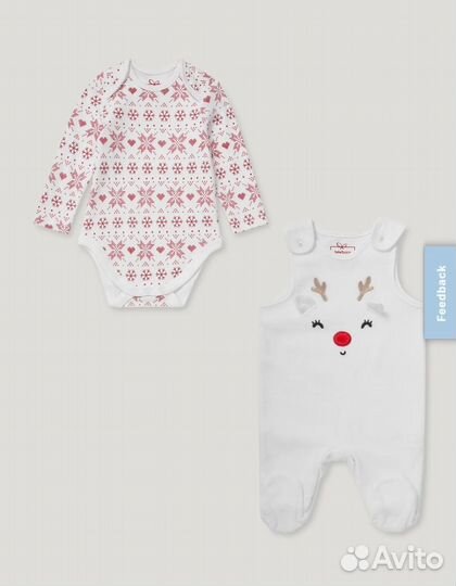 Костюм на выписку C&A 50 см