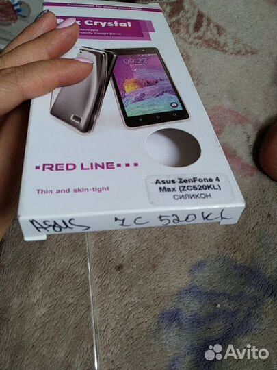 Силиконовый чехол Asus Zenfone 4 Max (ZC520kl)