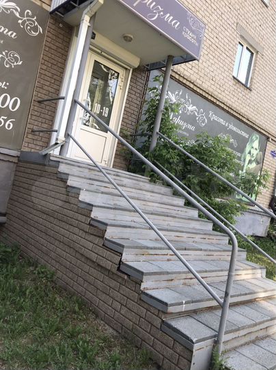 Свободного назначения, 31 м²