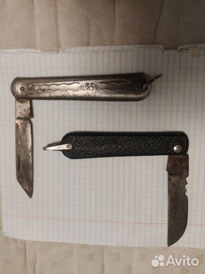 Нож колхозник простой рисунок