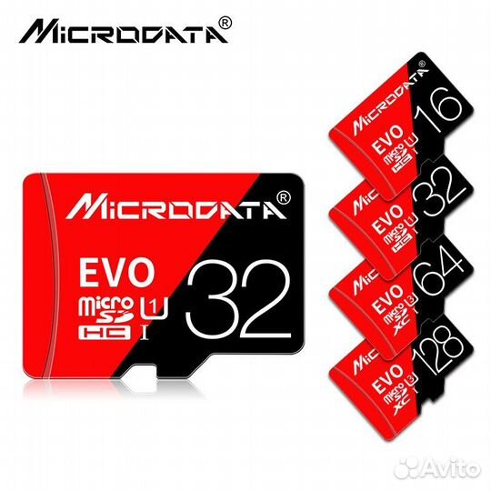 Карта памяти Micro SD