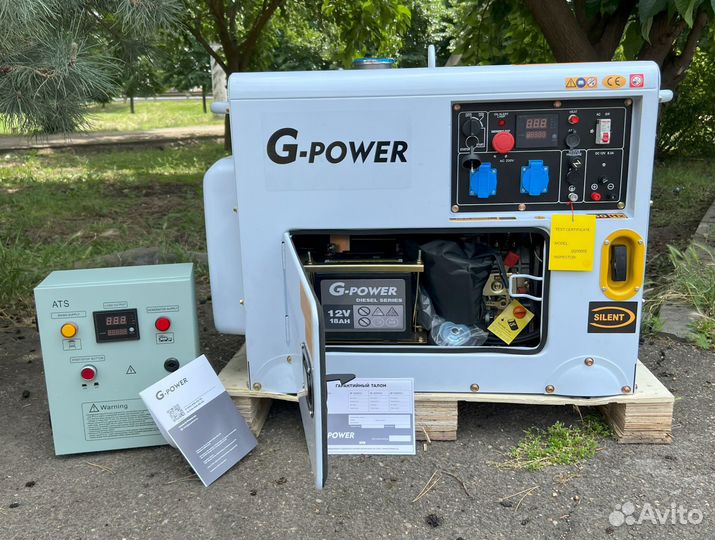 Генератор дизельный 10 kW g-power DG11000S