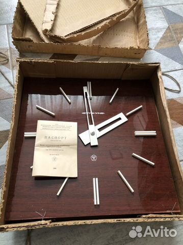 Вторичные настенные часы «Стрела» СССР новые