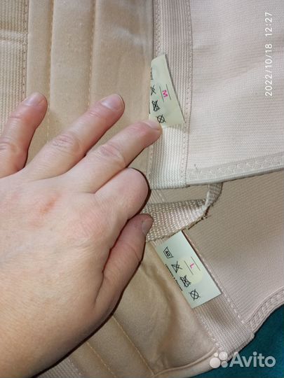 Корсет ортопедический детский, М. Корректор осанки