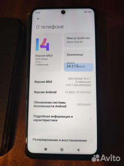Xiaomi redmi note 9s 4 64gb