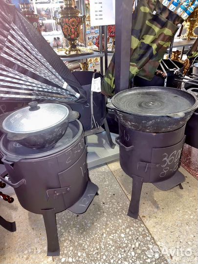 Казан чугунный узбекский с крышкой