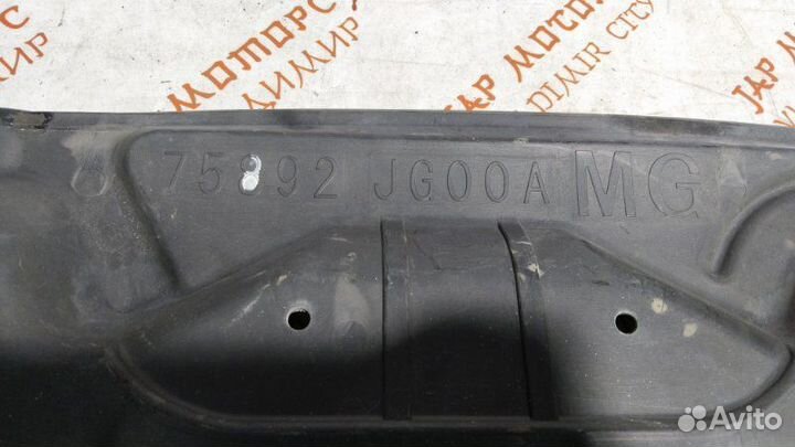 Защита бампера передняя Nissan X Trail T31 2.0